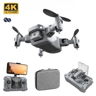 KY905 Foldable Drone HD Aerial Photography Mini Remote Control Aircraft Quadcopter 4k Cross-Border H