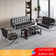 Durable office reception sofa, three-seater lounge area reception sofa, waiting chair, office long s