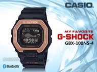 CASIO 時計屋 GBX-100NS-4 G-SHOCK 電子錶 樹脂錶帶 藍牙連接 防水200米 GBX-100NS