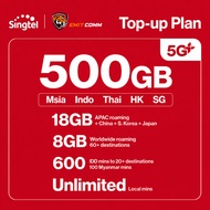 Singtel Data Package - 5G+ $15 Ultimate Plan | 7/24 Top Up Instant Recharge All Day
