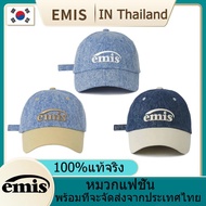 การจัดส่งไทย 2024 emis hat Fashion Baseball cap cowboy หมวก