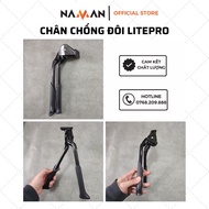 Litepro double stand, middle stand, bicycle accessories