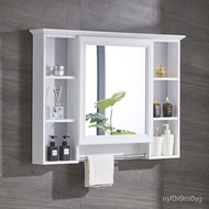 superior productsBathroom Mirror Cabinet Wall-Mounted Mirror Box with Shelf Bathroom Cosmetic Mirror Waterproof Storage