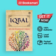 Iqbal - Paperback - Hindi - 9789394112124