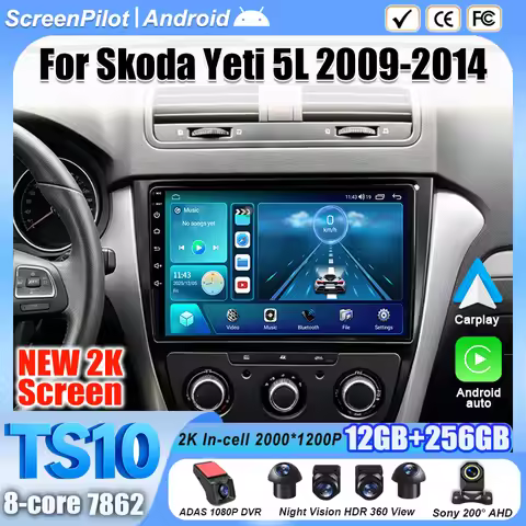 Android 16 For Skoda Yeti 5L 2009 - 2014 Car Radio Stereo Head Unit Multimedia Video Player GPS Navi
