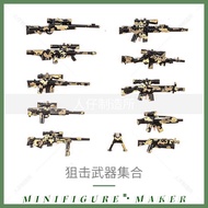 Small particle building block holding a military Barrett sniper rifle, assembly toy ZN0X