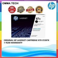 ORIGINAL HP LASERJET CARTRIDGE 87X CF287X