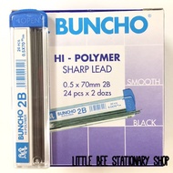 Buncho Hi-Polymer 2B Leads
