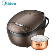 Midea 4L Large Capacity Rice Cooker Multifunctional Household Rice Cooker FB40Simple111