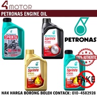 PETRONAS 4T ENGINE OIL SPRINTA F700 15W50 F900 10W40 F300 20W40 F100 SAE40 With YAMAHA Oil Filter Mi