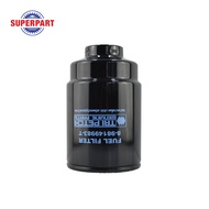 กรองโซล่า DMAX ปี 03-06 2.5D 4JK1 แท้ห้างIS(ตรีเพชร) ดักน้ำ (8-98149983-T) (สินค้าได้รับตามรูปที่แสด