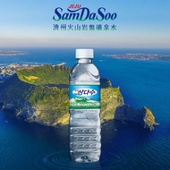 濟州 SamDaSoo火山岩盤礦泉水 500mlx20瓶/箱