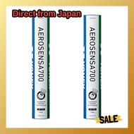 Direct From Japan YONEX AEROSENSOR 700 Badminton Shuttlecock (12 pieces) x 2 sets AS700-2SET (2)