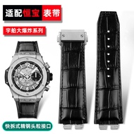 New Style Exquisite Strap Suitable For HUBLOT Cowhide Genuine Leather Strap Suitable For Hengbao HUB
