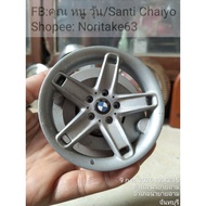BMW Alloy Wheel Watch Is Metal. There Are Some Wrinkles.