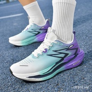 READY STOCK MD Marathon Sport Running Shoes Woman Men Ultra Light Sneakers 1QUC 6U9J