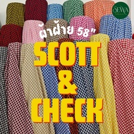 Fabric By The Meter Plaid Pattern Cotton 58" Bright Color Tablecloth Best Selling Products