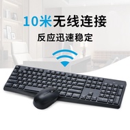 HP Hp CS10Wireless Keyboard and Mouse Set Laptop Desktop Computer Universal Office Silent Home Set
