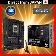ASUS TUF GAMING B650-PLUS WIFI ATX Motherboard for AMD Ryzen 7000 Series AM5