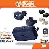 Soul Emotion PRO Bluetooth 5.1 Hybrid Active Noise Cancelling True Wireless Earbuds with Wireless Ch