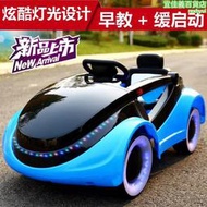 科幻兒童電動車雙驅四輪充電搖擺遙控男女小孩寶寶超大汽車可坐人