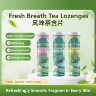 ✅SG Ready Stocks✅【3 bottles/set】JOMO Fresh Breath Tea Lozenges Tea Candy Oolong Tea Flavour 27g 风味茶含