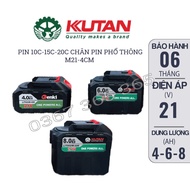 Pin 20 cell 20V 4A/6A/8A xả cao sử dụng chân pin phổ thông dung lượng cao Mạch xịn