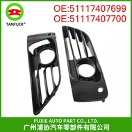 Car Front Fog Light Frame Suitable for BMW 2 Series F45F46 51117407699 51117407700Grille