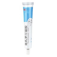 Local Like Life Tazarotene Acne Plaque Psoriasis Topical Cream Psoriasis Lewei Tazarotene Cream 15g: