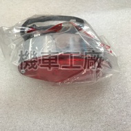 Locomotive Factory KTR Jet Wide Tire Rear Light Set Rear Light Rear Light Assembly KYMCO Genuine Fac