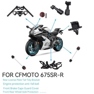 For CFMOTO 675SR SR675 CF 675 SR 2024  Motorcycles Accessories Modified  Handlebar Upper Board Short