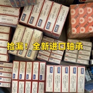 High Speed Bearing 6200 6201 6202 6203 6204 6205 6206