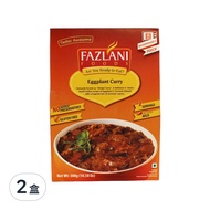 FAZLANI 印度茄子咖喱風味即食調理包  300g  2包