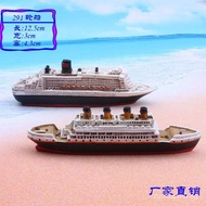 Hot-Selling Titanic Cruise Ship Shipwreck Queen Mary Luxury Cruise Ship Tourist Ship Simulation Mode