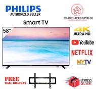 【FAST SHIPPING】Philips 58 Inch 4K UHD Smart TV 58PUT6604 | Netflix Youtube HDR Dolby Vision | Screen Mirroring