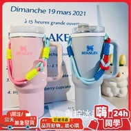 Today Water Cup Accessories Suitable for Stanley Water Cup Dopamine Colorful Woven Portable Lanyard 