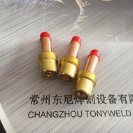 [Factory Price Wholesale]Argon Arc Welding Accessories WP-17/18/26 Medium Air Sieve2.4With Network C