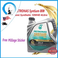 Petronas Syntium 800 10W-40/10W40 Semi Synthetic SN/CF Engine Oil 4L