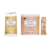 淨斯本草飲及淨斯本草飲濃縮液組合