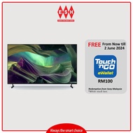 Sony KD-65X85L 65 Inch X85L Series Full Array LED 4K UHD (HDR) Smart TV (Google TV) | ESH