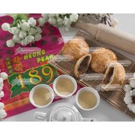 189 Mountain Meeting Heong Peah x8