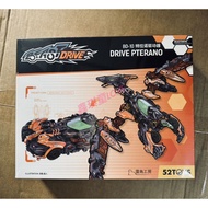 Xinqitong love 52toys BEASTDRIVE Infinite Beast DRIVE BD-10 PTERANO Terano
