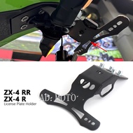 For KAWASAKI ZX4R ZX4RR ZX-4R ZX-4RR ZX 4r 4rr 2023 2024 Motorcycle Accessories License Plate Holder