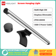 Yeelight LibraCD Screen Hanging Light Display Screen Light Computer Fill Light Display Screen Eye Pr