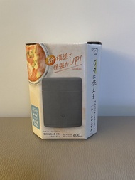 象印 新款❗️不銹鋼燜燒杯 一體式中栓 湯壺Soup Jar 400ml