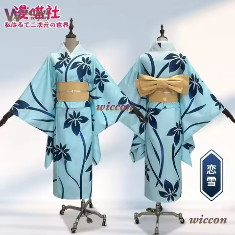 Uha 2025 Movie Demon Cosplay Hakuji Wife Koyuki Cosplay Costume Japanese Kimono Koyuki Wig Adult Wom