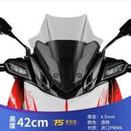 Suitable for Yamaha XMAX300 23 Modified Windshield Sports Front Windshield Competitive Goggles xmax Deflector