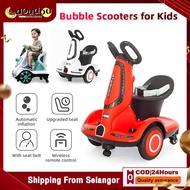Children Balance Electric Scooter Kereta Mainan Elektrik Budak Bubble Scooter Kids Motorcycle Balanc