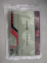 CX-00 EVA 陀螺盒
