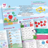 Workbook Tajwid Nun Sukuan Tanwin Ikhfa Idgham Iqlab Idzhar Tajweed MyBunayya